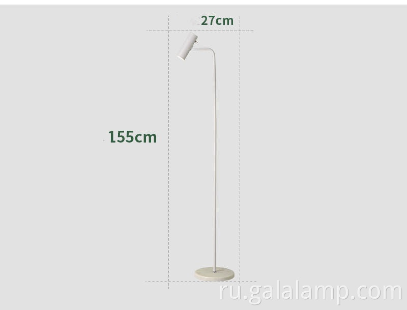 contemporary-corner-lamp-for-reading-nook